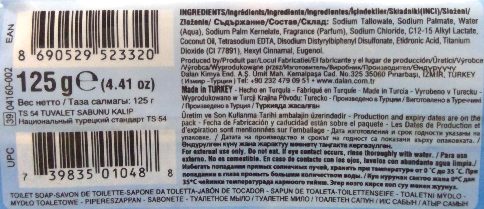 6 x 125g Dalan Coconut Oil Cream TURKISH Soap Ultra Moisturizing Beauty Bar Soap